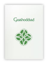 Invitation Cards