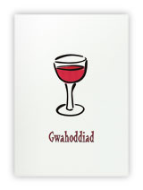 Invitation Cards